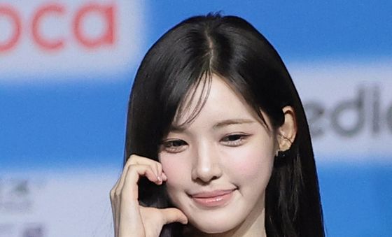 유하, 러블리 볼 하트