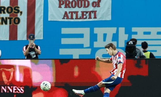 알레띠 이강인의 프리킥
