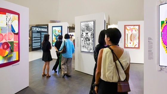 삼성전자, '디자인 마이애미 서울 2026' 참가