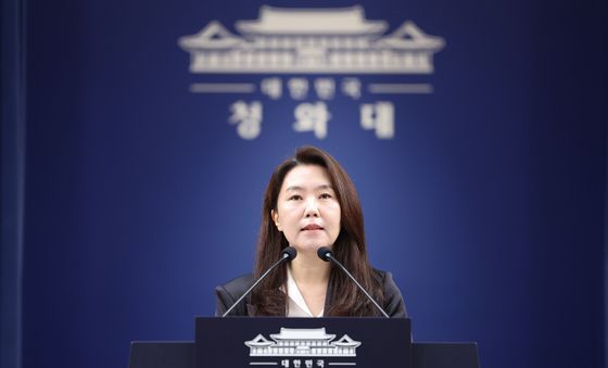 강유정 대변인, 김용범 정책실장 사의 관련 브리핑