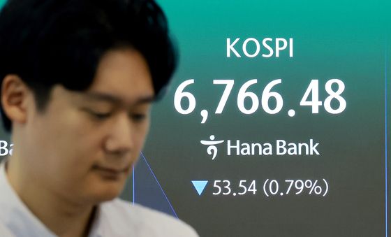 하락 출발한 코스피