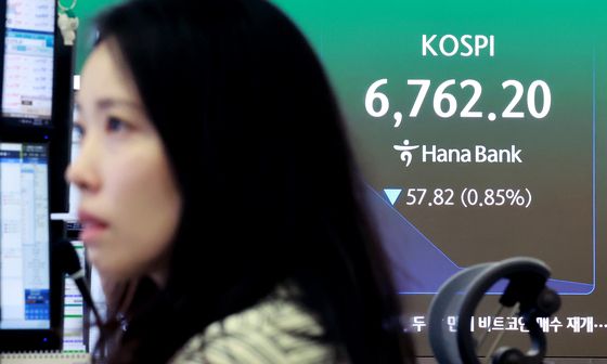 코스피 하락 출발