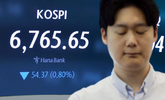 하락 곡선 그리며 출발한 코스피