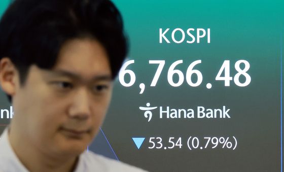 코스피 '하락 출발'