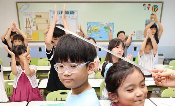 겨울방학 땐 내가 더 자랄 테야
