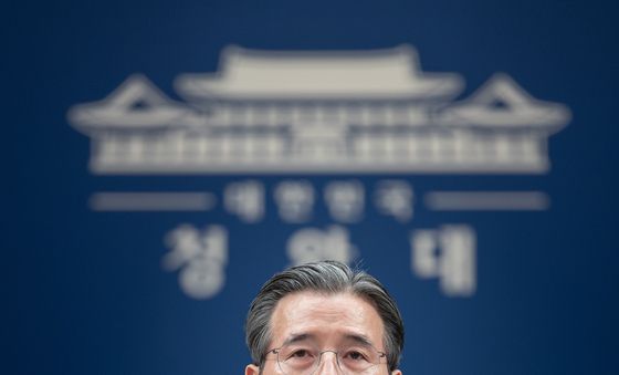 靑 "김용범 정책실장 사의…李대통령 사표 수리"