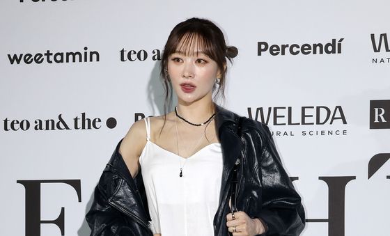 서울패션위크 찾은 니콜