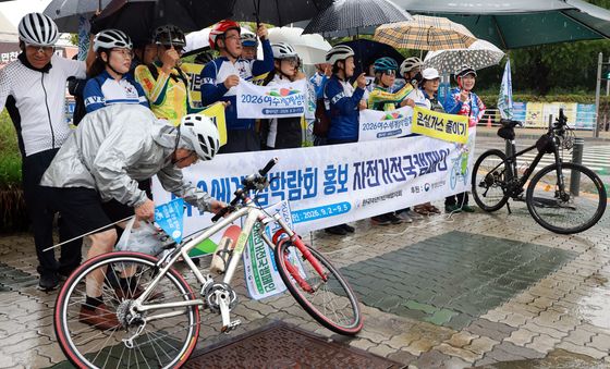 여수섬세계박람회 홍보 자전거전국캠페인 시민자전거홍보단 발대식 기자회견