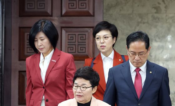 회의 참석하는 국민의힘 정책위원회