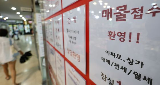 8·3 세제개편 한 달…서울 전세 매물 13% 감소