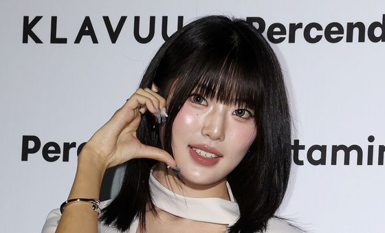 하이키 옐, 사랑스러운 미소