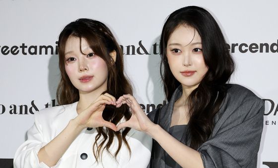 세이마이네임 도희·소하, 깜직하게 하트