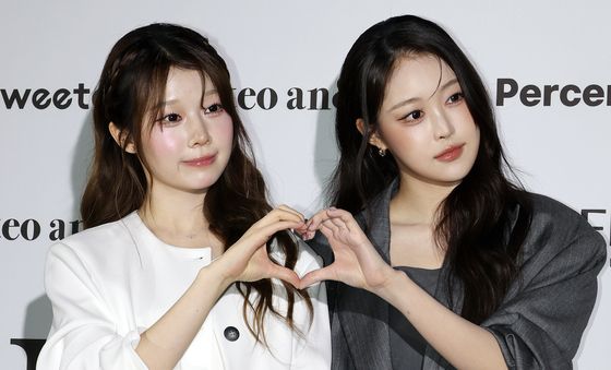 세이마이네임 도희·소하, 귀여움 가득