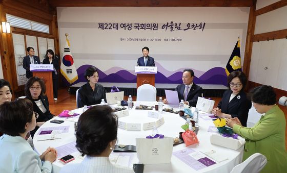 여성 국회의 어울림 연찬회 발언하는 조정식