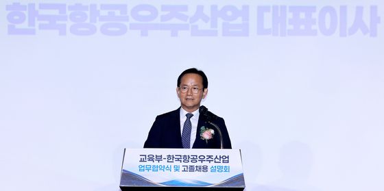 인사말 하는 김종출 한국항공우주산업 대표이사