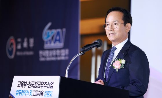 인사말 하는 김종출 한국항공우주산업 대표이사