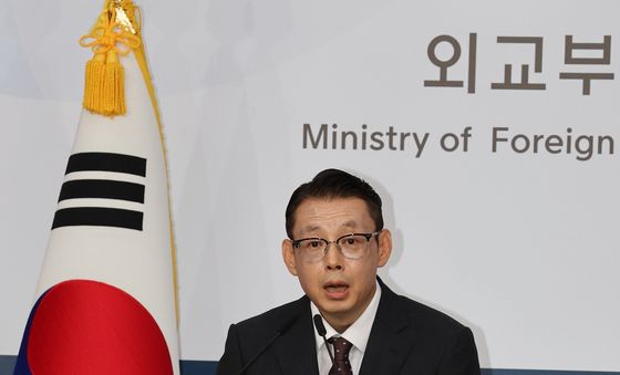 외교부, 네팔 홍수 피해 대응 방안