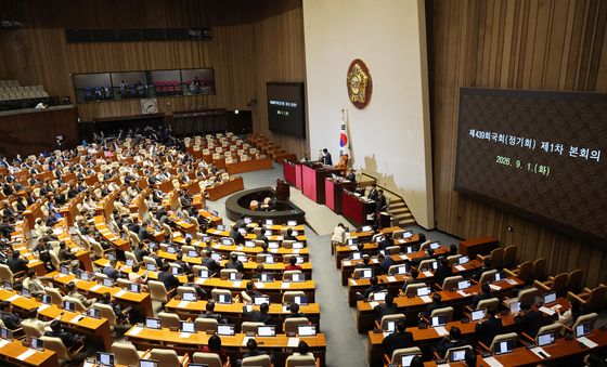 '제439회 국회 개회합니다'
