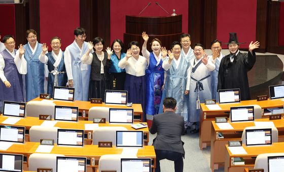 한복 입은 여야 의원들