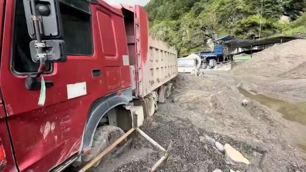 정부합동신속대응팀, 어퍼트리슐리 수력발전소 건설현장 일대 수색