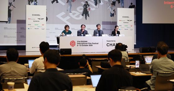 제31회 부산국제영화제 개최 기자회견