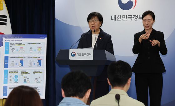 복지부, 발달장애인 돌봄·자립지원강화 정책  브리핑