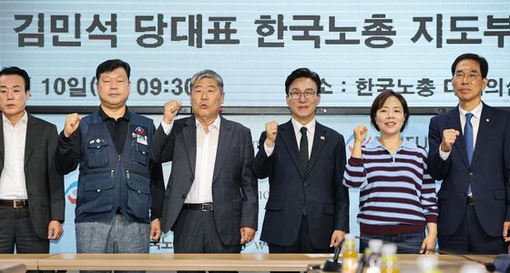 김민석 민주당 대표, 한국노총 지도부 예방