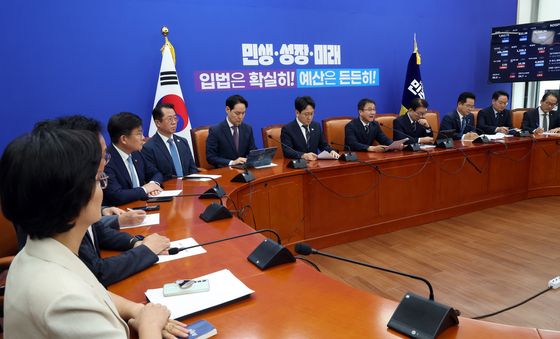 더불어민주당 정책조정회의