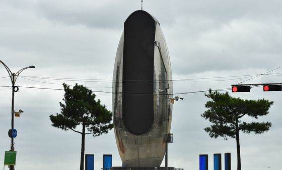 화면 꺼진 영일대해수욕장 디지털 시계탑