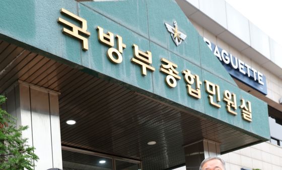 참여연대, 12·3 계엄군 불법작전 수행 고발