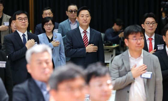 G3서울플랜 시민보고회 참석한 오세훈 시장