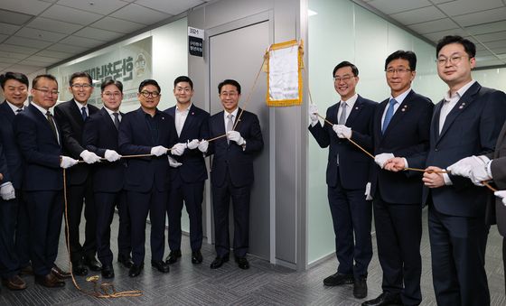 조정식 국회의장, 한국청년의정 현판식 참석
