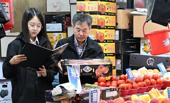 추석 앞두고 원산지 표시 일제점검 나선 경기농관원