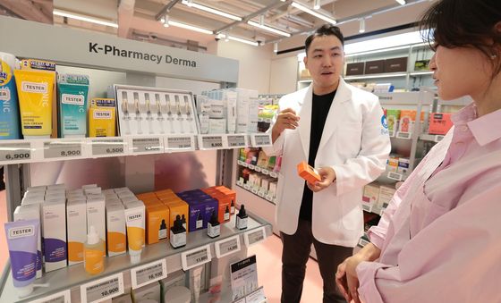 무신사 뷰티 홍대, 870개 브랜드 집결…'파머시 뷰티'도 첫선