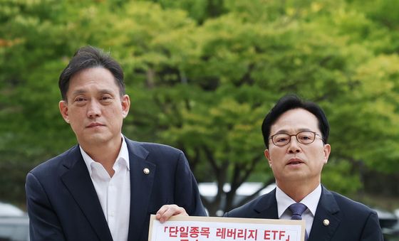 'ETF 레버리지 사태' 김용범 고발위해 공수처 찾은 국민의힘