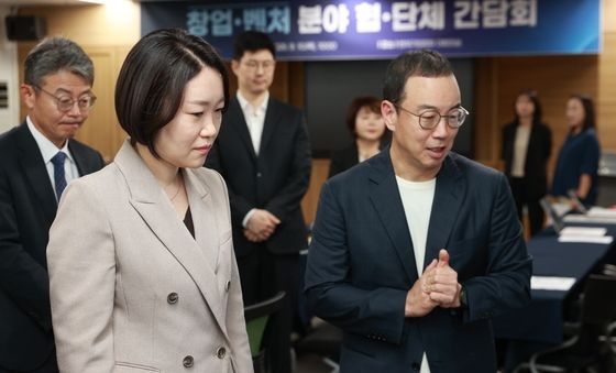 이소영 후보자, 벤처기업협회 방문