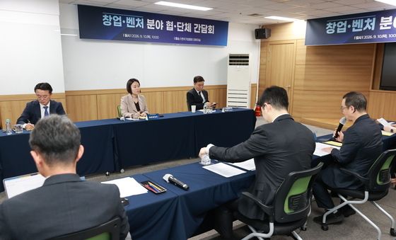 이소영 후보자, 벤처기업협회서 차담회