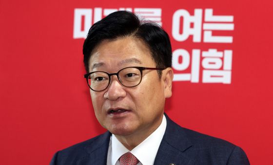정점식 원내대표, 與 파견검사 수사권 박탈 개정안 규탄