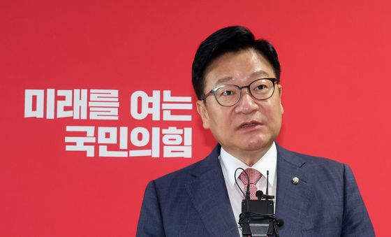 정점식 원내대표, 與 파견검사 수사권 박탈 개정안 규탄