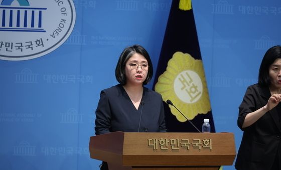 용혜인 장관 후보자, 국회서 입장 발표