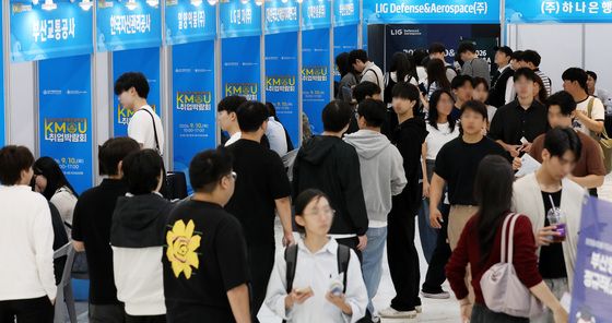 2026 국립한국해양대 취업박람회
