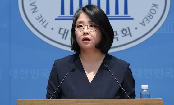 용혜인, 국회에서 긴급 기자회견