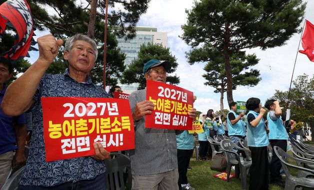 전남광주 농어촌기본소득 실시하라