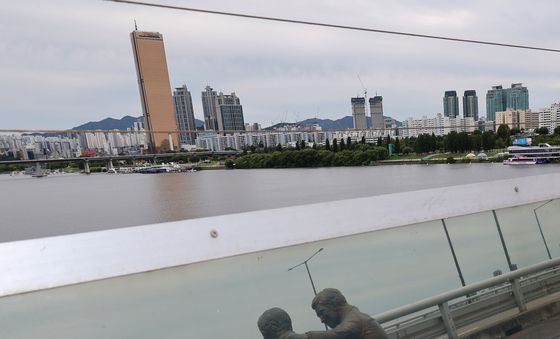 '한번만 더'