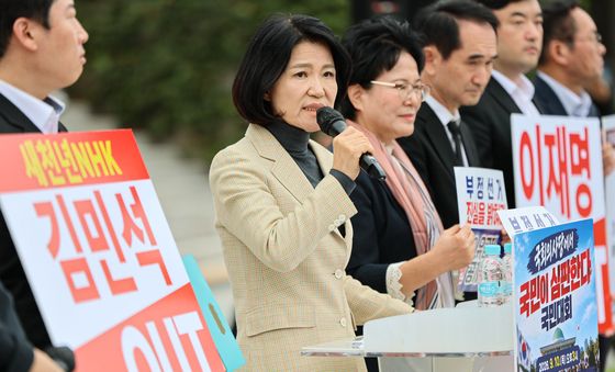 국민대회 참석한 이진숙 의원