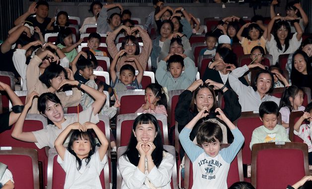 엄마도 아빠도 아이도 '나는 반딧불'
