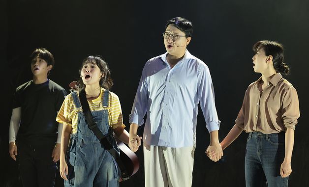 힐링 뮤지컬 '나는 반딧불'