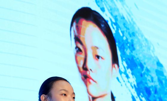 아시안게임 각오 밝히는 서채현 선수