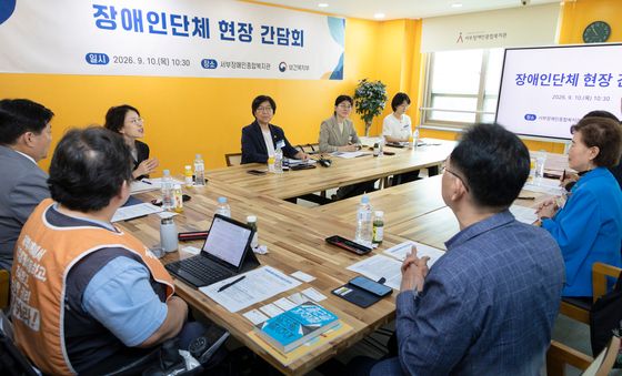 장애인단체와 소통 나선 정은경 장관
