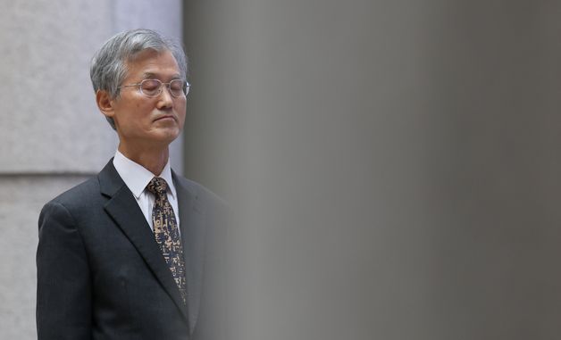 법원의 날 기념식 참석한 조희대 대법원장